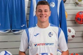 Osmajić potpisao za Kadiz Osmajić potpisao za Kadiz