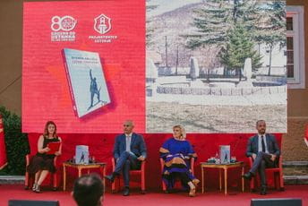 Promovisana monografija Spomen obilježja Cetinja – Grada heroja Promovisana monografija Spomen obilježja Cetinja – Grada heroja