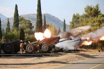 Izvršena počasna paljba povodom Dana državnosti