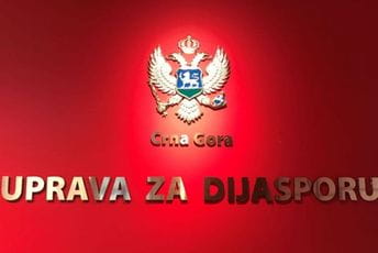 Ivo Đukanović odbio nagradu Uprave za dijasporu Ivo Đukanović odbio nagradu Uprave za dijasporu