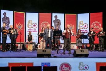 CKM: U Nikšićkom pozorištu obilježili 80 godina od Trinaestojulskog ustanka CKM: U Nikšićkom pozorištu obilježili 80 godina od Trinaestojulskog ustanka