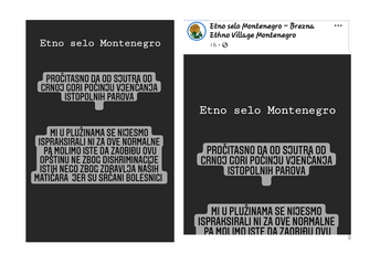 Miličković: Ombudsman da podrži zaustavljanje netrpeljivosti i stigmatizacije LGBTIQ osoba Miličković: Ombudsman da podrži zaustavljanje netrpeljivosti i stigmatizacije LGBTIQ osoba