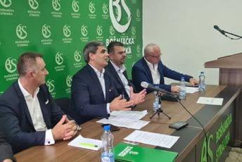 Bošnjačka stranka izabrala novo rukovodstvo Bošnjačka stranka izabrala novo rukovodstvo