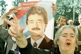 Kuknjava Momirovih pionira Kuknjava Momirovih pionira