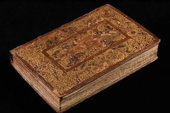 Turski par otkrio 500 godina staru italijansku pjesmu posvećenu Mehmedu Osvajaču Turski par otkrio 500 godina staru italijansku pjesmu posvećenu Mehmedu Osvajaču