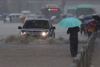 Najmanje 12 mrtvih u poplavama u Kini Najmanje 12 mrtvih u poplavama u Kini