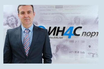 Božović siguran na UCG,Upravni odbor „pojačan“ prijateljicom Vesne Bratić Božović siguran na UCG,Upravni odbor „pojačan“ prijateljicom Vesne Bratić