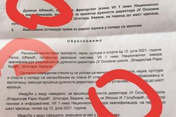 Razrješenja u prosvjeti: Sa jednog direktorskog mjesta 'smijenili' dvije osobe Razrješenja u prosvjeti: Sa jednog direktorskog mjesta 'smijenili' dvije osobe