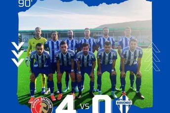 Ubjedljiv poraz Budućnosti Ubjedljiv poraz Budućnosti