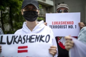 Bjeloruske vlasti zabranile rad 15 organizacija Bjeloruske vlasti zabranile rad 15 organizacija