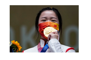 Kineskinji prvo zlato u Tokiju Kineskinji prvo zlato u Tokiju