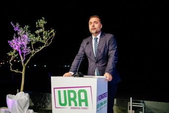 Đurović: Crna Gora pokazala da može da bude lider u turizmu, rješavati problem lošne putne infrastrukture Đurović: Crna Gora pokazala da može da bude lider u turizmu, rješavati problem lošne putne infrastrukture