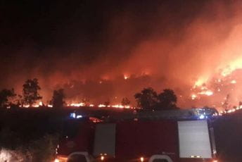 Požari bjesne na području nikšićke opštine Požari bjesne na području nikšićke opštine