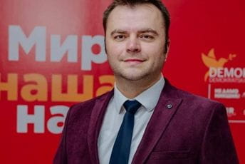 Mitar Goranović izabran za potpredsjednika Opštine Nikšić Mitar Goranović izabran za potpredsjednika Opštine Nikšić