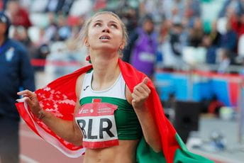 Poljska odobrila humanitarnu vizu Cimanovskaji koja je odbila da se ukrca na let kući Poljska odobrila humanitarnu vizu Cimanovskaji koja je odbila da se ukrca na let kući