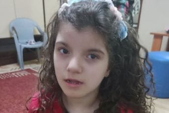 Fondacija "Budi human": Pomozimo Sofiji zajedničkim snagama Fondacija "Budi human": Pomozimo Sofiji zajedničkim snagama