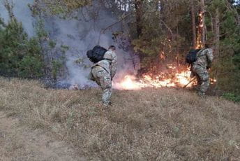 Vanredno stanje u S. Makedoniji zbog požara Vanredno stanje u S. Makedoniji zbog požara