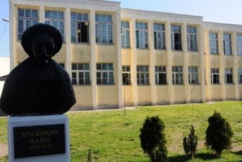 Kasarna Masline nije bezbjedna za đake Kasarna Masline nije bezbjedna za đake