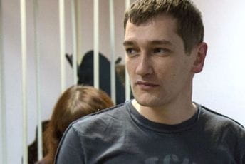 Brat Navaljnog osuđen na godinu dana zatvora uslovno Oleg Navaljni optužen da je pozivao na ulične proteste