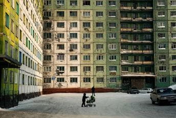 Objekti tonu i tlo nestaje u najzagađenijem ruskom gradu Objekti tonu i tlo nestaje u najzagađenijem ruskom gradu