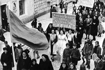 Na ovaj datum 1945. žene u Jugoslaviji dobile su pravo glasa Na ovaj datum 1945. žene u Jugoslaviji dobile su pravo glasa