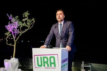 Đurović: URA će učiniti sve da Vlada ostane ekspertska do kraja mandata Đurović: URA će učiniti sve da Vlada ostane ekspertska do kraja mandata