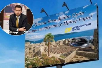 Milatović: Mandićeve bilborde još niko nije vidio Milatović: Mandićeve bilborde još niko nije vidio