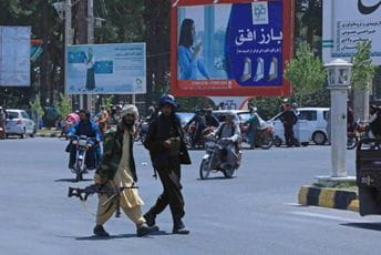 Osvojen još jedan glavni grad, Talibani sve bliže Kabulu Osvojen još jedan glavni grad, Talibani sve bliže Kabulu