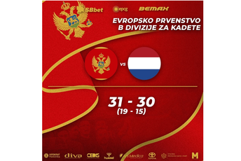 Mladi „lavovi“ savladali Holandiju Mladi „lavovi“ savladali Holandiju