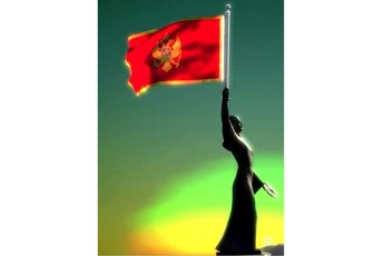 PKS: Policija će biti uz narod i svetu crnogorsku zastavu PKS: Policija će biti uz narod i svetu crnogorsku zastavu