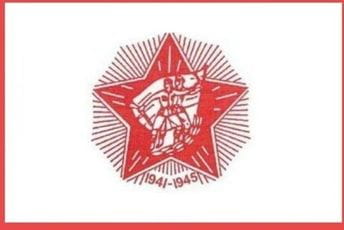 UBNOR Nikšića: Sjećanje na bitku u kojoj je poginulo devet Petrovića UBNOR Nikšića: Sjećanje na bitku u kojoj je poginulo devet Petrovića