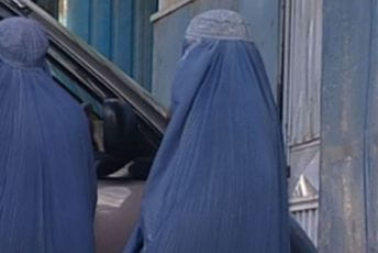 Avganistake organizovale demonstracije za svoja prava Avganistake organizovale demonstracije za svoja prava