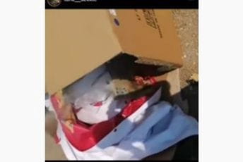 Na Zabjelu zapaljen jedan od transparenata podrške sjutrašnjem skupu na Cetinju (VIDEO) Na Zabjelu zapaljen jedan od transparenata podrške sjutrašnjem skupu na Cetinju (VIDEO)