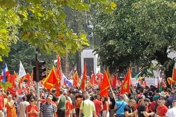 Čija je Crna Gora? Čija je Crna Gora?