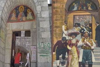 Čije je naše? Čije je naše?