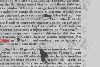Podgorica prvi put u američkim medijima pomenuta - na Portoriku Podgorica prvi put u američkim medijima pomenuta - na Portoriku