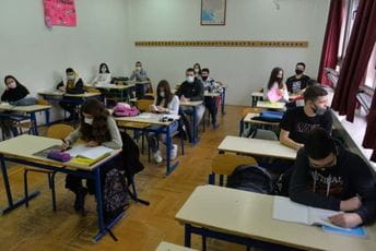 Onlajn nastava ,,ukida“ muzičko i fizičko Onlajn nastava ,,ukida“ muzičko i fizičko