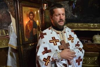 Perović i zvanično nije rektor Cetinjske bogoslovije Perović i zvanično nije rektor Cetinjske bogoslovije