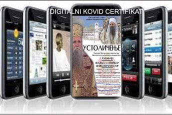 Elektronikom na ustoličinjenje Elektronikom na ustoličinjenje