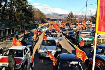 Crnogorsko proljeće: Ustoličenje obaviti u podgoričkom hramu Crnogorsko proljeće: Ustoličenje obaviti u podgoričkom hramu