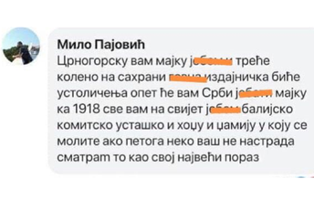 DPS: Nadležni da procesuiraju autore govora mržnje DPS: Nadležni da procesuiraju autore govora mržnje