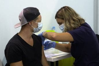 U Sjevernoj Makedoniji od danas se daje treća doza vakcine U Sjevernoj Makedoniji od danas se daje treća doza vakcine