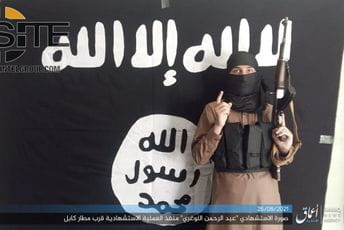 ISIL-K preuzeo odgovornost za samoubilačke napade u Kabulu ISIL-K preuzeo odgovornost za samoubilačke napade u Kabulu