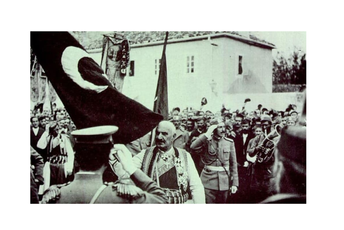 Teško nama, odoše Turci iz Crne Gore! Teško nama, odoše Turci iz Crne Gore!