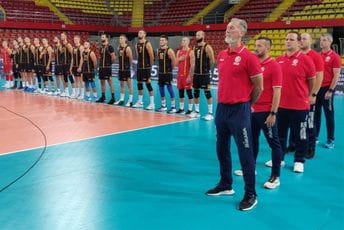 Crna Gora poražena na startu EP Crna Gora poražena na startu EP