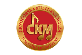 CKM: Vulin i Dačić napadima na Đukanovića pokušavaju prikriti zlu namjeru Srbije CKM: Vulin i Dačić napadima na Đukanovića pokušavaju prikriti zlu namjeru Srbije