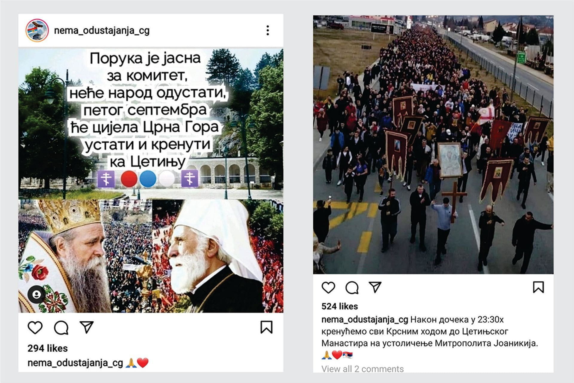 Fotografija 1: Pozivaju vjernike da u subotu veče krenu pješke ka Cetinju?