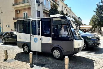 Komšo od danas na ulicama Podgorice Komšo od danas na ulicama Podgorice