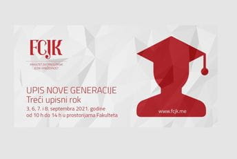 FCJK: Raspisan konkurs za treći upisni rok FCJK: Raspisan konkurs za treći upisni rok