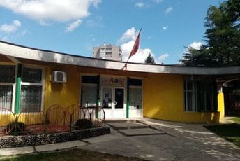 Žele direktoricu koja ima podršku većine radnika Žele direktoricu koja ima podršku većine radnika